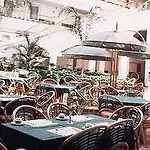 Patio Eilat